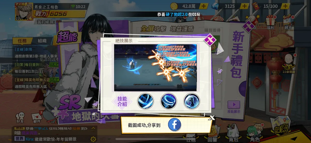 broken image