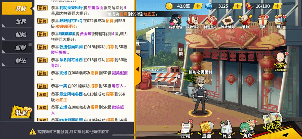 broken image