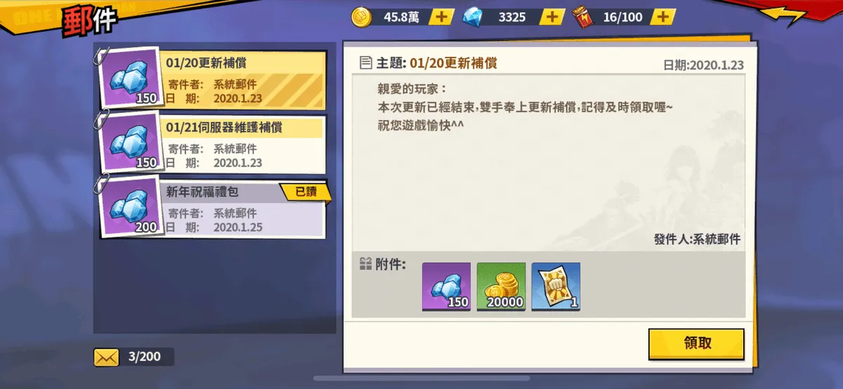 broken image