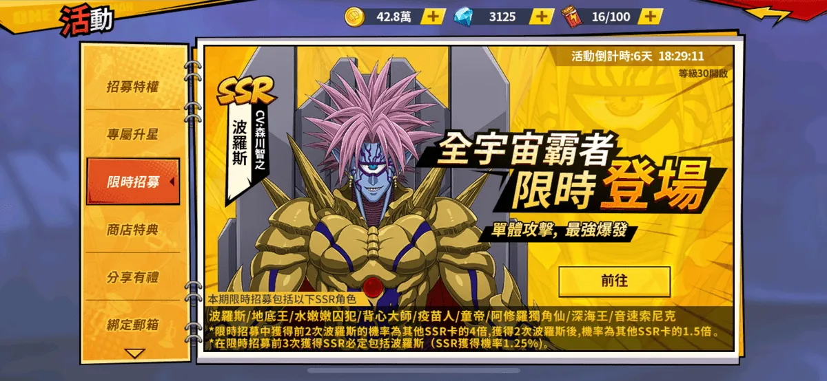 broken image