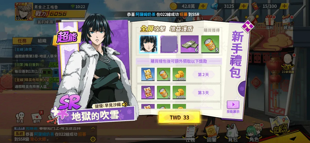 broken image