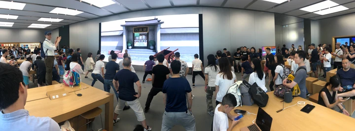 Apple Store event @ Hysan