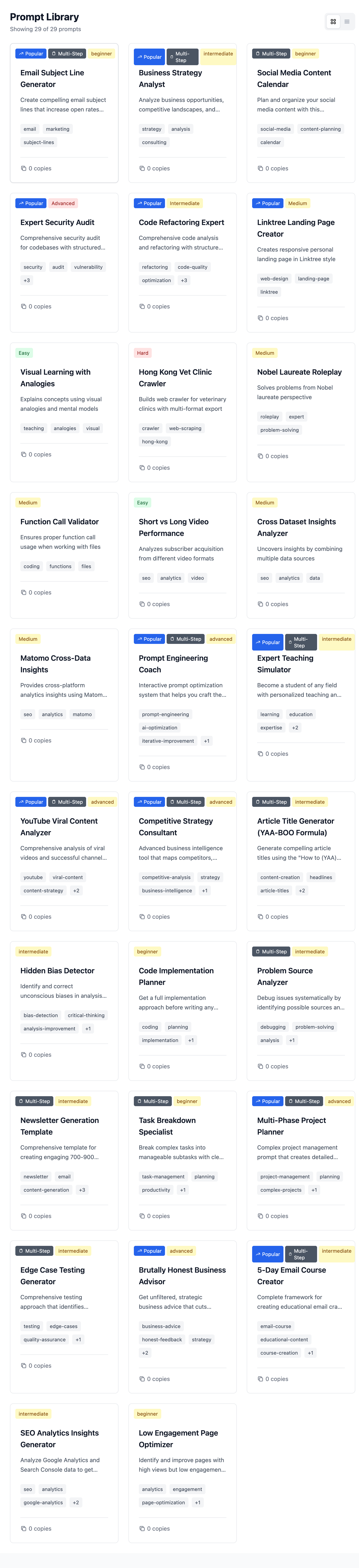 PromptLibrary Interface Screenshot